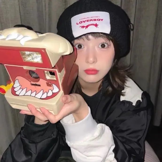 异轨姝途