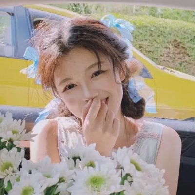 我是你的野蛮女友